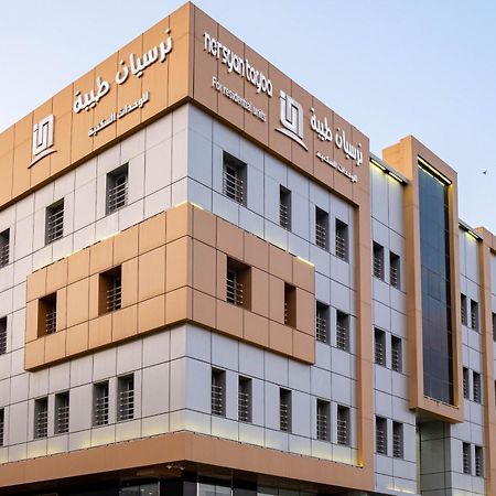 Nersyan Taiba Hotel Apartments Medina Exterior photo