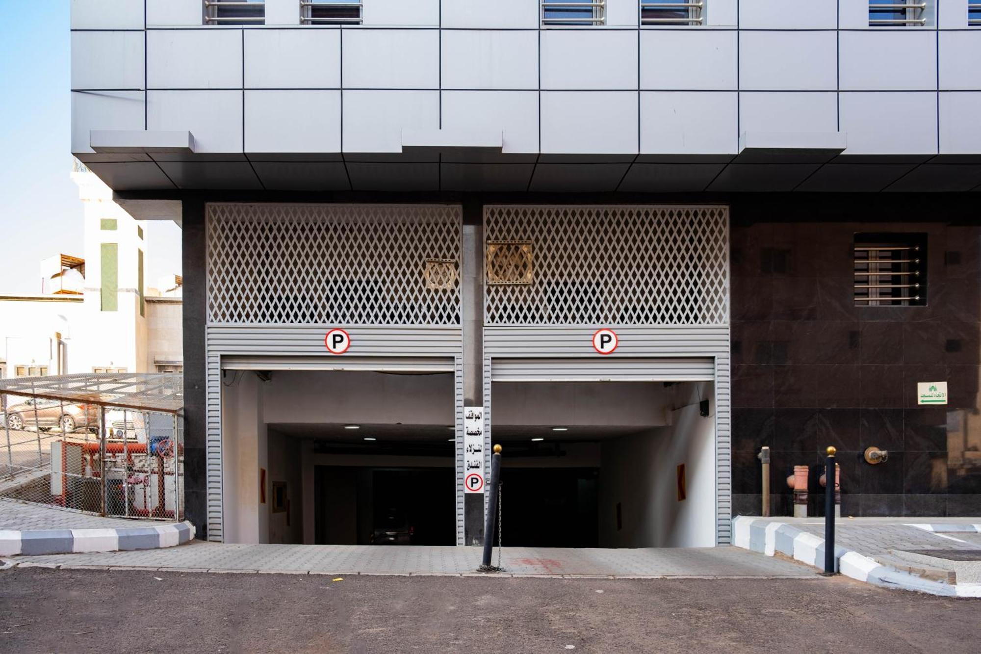 Nersyan Taiba Hotel Apartments Medina Exterior photo
