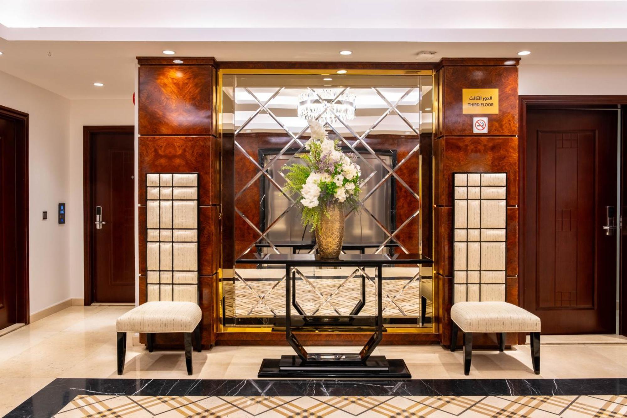 Nersyan Taiba Hotel Apartments Medina Exterior photo