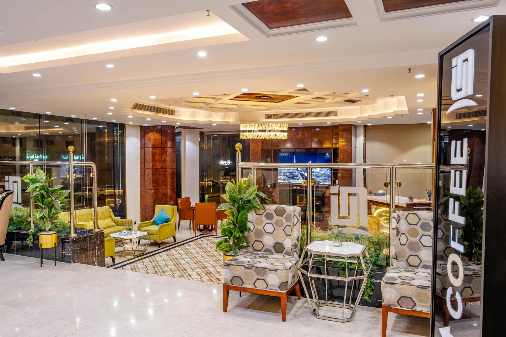 Nersyan Taiba Hotel Apartments Medina Exterior photo